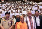 CM योगी का ऐलान, हर सप्ताह होगा बड़ा भर्ती इवेंट, छह महीने में एक लाख युवाओं को सरकारी नौकरी