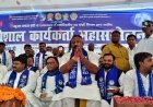 भाजपा छोड़ बसपा में शामिल हुए अजय जायसवाल घोसी से प्रत्याशी! मायावती के निर्देश पर बड़ा ऐलान