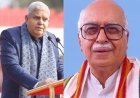 जगदीप धनखड़-लालकृष्ण आडवाणी को भी SIR नोटिस! 33 लाख लोगों की लिस्ट में कई दिग्गज