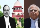 CJI सूर्यकांत ने कपिल सिब्बल से कहा- ज्यादा मत बोलिए, वरना दूसरी तरफ से भी बहस होगी; ममता के TMC मामले में क्या है मामला?