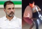 बिहार में नाबालिग लड़की से खुलेआम दरिंदगी पर भड़के राहुल गांधी! जमुई कांड को पितृसत्ता से जोड़ा, कड़ी सजा की मांग