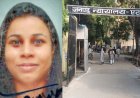 एटा कोर्ट में काम करते हुए लेडी जज आरती मौर्य को हार्ट अटैक, तबीयत बिगड़ने पर अस्पताल रेफर