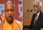 हामिद अंसारी का विवादित बयान: 'हिंदू दक्षिणपंथी सांप्रदायिकता सबसे बड़ा खतरा...' सीएम योगी और VHP ने किया जोरदार हमला