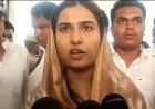 कांग्रेस अपने दम पर कुछ नहीं कर पाएगी... इमरान मसूद के बयान पर सपा सांसद इकरा हसन का बड़ा पलटवार