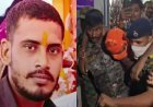 जमुई छेड़छाड़ मामले में मुख्य आरोपी नंदन यादव कौन है? बड़ा एक्शन!