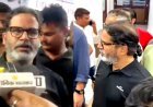 जन सुराज नेता पर ताबड़तोड़ फायरिंग, पार्किंग में घेरकर मारीं कई गोलियां, अस्पताल पहुंचे प्रशांत किशोर
