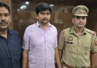 इश्क मिजाज चीनी मिल अधिकारी गिरफ्तार, मृतक दरोगा की फोटो लगाकर बनाई फर्जी इंस्ट्राग्राम आईडी