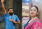 शमी जहां से चुनाव लड़ेंगे, वहीं से मैदान में उतरूंगी! पत्नी हसीन जहां का बड़ा ऐलान