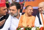 अखिलेश-राहुल की जोड़ी में खटपट! उधर योगी-शाह की तस्वीर ने बढ़ाया यूपी का सियासी पारा