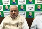 नीतीश कुमार की पार्टी का यूपी प्लान तैयार! 60 विधानसभा सीटों पर जेडीयू उतारेगी उम्मीदवार?