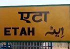 200 रुपये के लिए बवाल! तमंचा लेकर स्कूल पहुंचा पिता, प्रधानाचार्य के गेट पर चला दी गोली