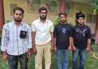 अजमेर में इजरायली महिला पर्यटक पर अश्लील फब्तियां कसना पड़ा भारी, पुलिस ने 4 मनचलों को दबोचा