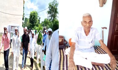 हिंदू बुजुर्ग की अनोखी अंतिम इच्छा, कहा- जलाना मत, जलाने के बजाय कब्रिस्तान में किया दफन