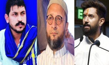 चार छोटे दल, बड़ा सियासी असर, किसका खेल बिगाड़ेंगे ओवैसी, चिराग, चंद्रशेखर और मुकेश सहनी?