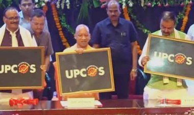 यूपी के 3.5 लाख आउटसोर्स कर्मचारियों को बड़ी सौगात: सैलरी में ₹7000 तक बढ़ोतरी, सीएम योगी ने लॉन्च किया यूपीकोस लोगो और पोर्टल