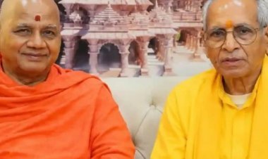 चंपत राय की जगह महंत गोविंद देव गिरि बने राम मंदिर ट्रस्ट के नए महासचिव, महेश भागचंदका कोषाध्यक्ष