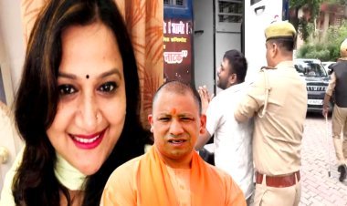 दलालों का नेटवर्क, रिश्वतखोरी के आरोप और छापेमारी... सोमलता यादव पर योगी सरकार ने लिया बड़ा एक्शन