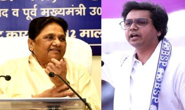 पाताल की ओर आकाश आनंद की सियासत? मायावती ने छीना नेशनल कोऑर्डिनेटर का पद, बताया अभी मैच्योर नहीं