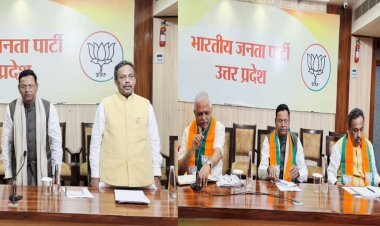 2027 की जंग के लिए BJP का बड़ा प्लान! लखनऊ में 30 नेताओं के साथ चुनावी रणनीति पर मंथन, मांगे सुझाव