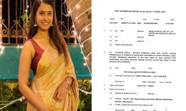 दिशा सालियान केस में बड़ा ट्विस्ट! उद्धव-आदित्य ठाकरे, रिया चक्रवर्ती समेत कई पर सीबीआई ने दर्ज कराई एफआईआर