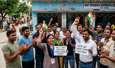 योगी सरकार का बड़ा फैसला: पंचायत सहायकों को मिलेंगे 9000 रुपए महीना, वापस होंगे मुकदमे, हटाए गए सहायक होंगे बहाल