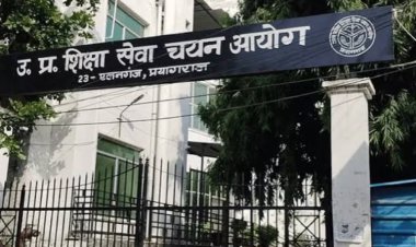 यूपी में शिक्षकों की बड़ी भर्ती का ऐलान! 15 हजार से ज्यादा पदों पर निकली वैकेंसी, जल्द शुरू होगा आवेदन
