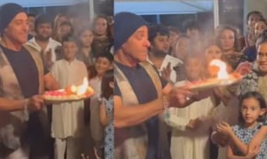 बप्पा की आरती में सलमान खान से हुई बड़ी भूल, उल्टी दिशा में घुमा रहे थे थाल; बहन अर्पिता ने तुरंत सुधारा