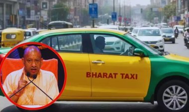यूपी के सभी 75 जिलों में दौड़ेगी 'भारत टैक्सी': न सर्ज प्राइसिंग का झंझट, न कमीशन की मार; योगी सरकार का शहर से गांव तक बड़ा ट्रांसपोर्ट प्लान