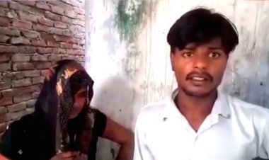 पांच बच्चों की मां का आया दामाद का दिल! चोरी-छिपे करते थे मुलाकात, खुलासा हुआ तो मच गया बवाल