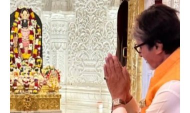 अयोध्या में बनेगा अमिताभ बच्चन का धर्मशाला, पिता हरिवंश राय के नाम पर 32 आधुनिक कमरे