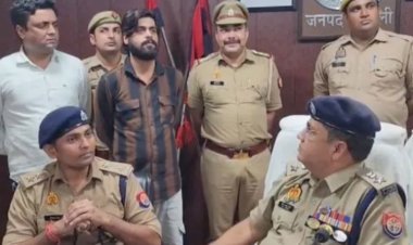 अंकित बलियान हत्याकांड की झूठी जिम्मेदारी लेने वाला गिरफ्तार! लाइक्स-फॉलोअर्स के लिए बनाई वीडियो, पुलिस बोली- कोई संबंध नहीं