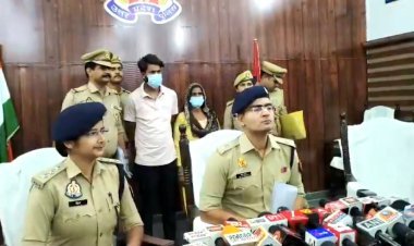 दूसरी शादी की चाह में बना कातिल! प्रेमिका को छत पर बुलाया, गला दबाया और नहर में फेंकी लाश