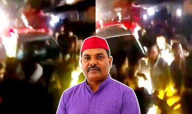 गणेश विसर्जन में बवाल! सपा सांसद पप्पू निषाद की गाड़ी घेरकर पथराव, डीजे रोकने पर बढ़ा था विवाद