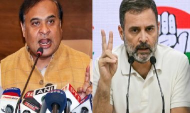 'राहुल गांधी पागल हैं...' नंदीग्राम प्रत्याशी की गिरफ्तारी पर हिमंत बिस्वा सरमा का जोरदार हमला