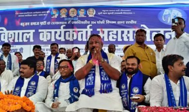 भाजपा छोड़ बसपा में शामिल हुए अजय जायसवाल घोसी से प्रत्याशी! मायावती के निर्देश पर बड़ा ऐलान