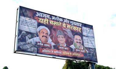 आजम, अतीक और मुख्तार, यही चलाते थे सरकार... अखिलेश को घेरने वाले पोस्टर से मचा बवाल