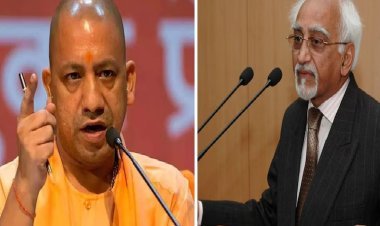 हामिद अंसारी का विवादित बयान: 'हिंदू दक्षिणपंथी सांप्रदायिकता सबसे बड़ा खतरा...' सीएम योगी और VHP ने किया जोरदार हमला