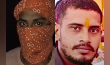 जमुई वायरल वीडियो कांड: कांग्रेस का प्रदर्शन, पुलिस ने बनाई SIT; 8 आरोपियों की पहचान, तीन नाबालिग गिरफ्तार