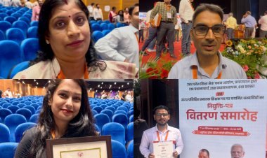 नियुक्ति पत्र मिलते ही फूले नहीं समाए चयनित शिक्षक… योगी सरकार को दिया क्रेडिट