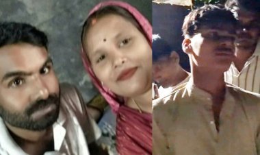 नरबलि की आशंका या कोई और राज? पूजा के बीच फायरिंग से 3 मौतें, बेटे ने खोला घर का रहस्य
