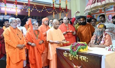 सनातन के बिना भारत की कल्पना नहीं... गोरखपुर में सीएम योगी ने बताया अयोध्या से प्रयागराज तक यूपी का मर्म