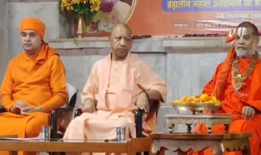 राष्ट्रसंत ब्रह्मलीन महंत अवेद्यनाथ जी महाराज की 12वीं पुण्यतिथि पर सीएम योगी ने कही बड़ी बात