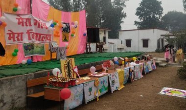 मेरा गांव-मेरा विद्यालय: योगी सरकार के 1,565 पीएम श्री स्कूलों में विद्यालय, अभिभावक और ग्राम समाज मिलकर लिखेंगे शिक्षा का नया अध्याय!