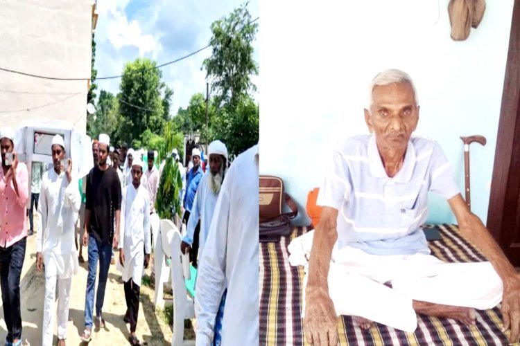 हिंदू बुजुर्ग की अनोखी अंतिम इच्छा, कहा- जलाना मत, जलाने के बजाय कब्रिस्तान में किया दफन