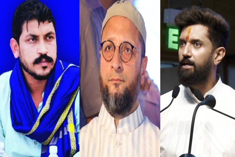 चार छोटे दल, बड़ा सियासी असर, किसका खेल बिगाड़ेंगे ओवैसी, चिराग, चंद्रशेखर और मुकेश सहनी?