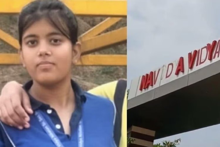 गुरुग्राम: स्कूल में बिरयानी खाने जाने पर टीचर की सजा से आहत 11वीं की छात्रा छत से कूदी, जांच में जुटी पुलिस