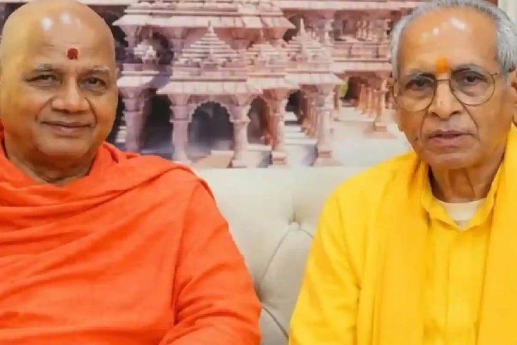 चंपत राय की जगह महंत गोविंद देव गिरि बने राम मंदिर ट्रस्ट के नए महासचिव, महेश भागचंदका कोषाध्यक्ष