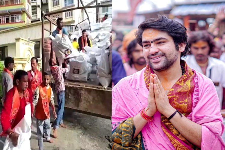 नेपाल त्रासदी में बागेश्वर महाराज का बड़ा मददगार हाथ, 4 ट्रकों में भरकर भेजा राशन