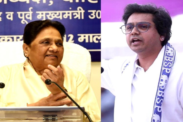 पाताल की ओर आकाश आनंद की सियासत? मायावती ने छीना नेशनल कोऑर्डिनेटर का पद, बताया अभी मैच्योर नहीं