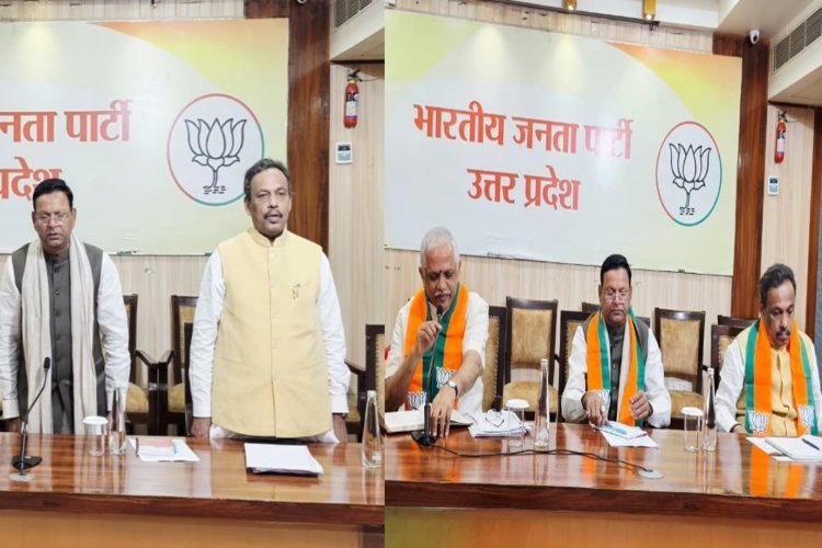 2027 की जंग के लिए BJP का बड़ा प्लान! लखनऊ में 30 नेताओं के साथ चुनावी रणनीति पर मंथन, मांगे सुझाव